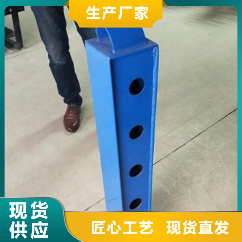 鑫润通桥梁防撞栏厂家【 复合管护栏_桥梁护栏生产厂家拒绝差价】gdsgd.com