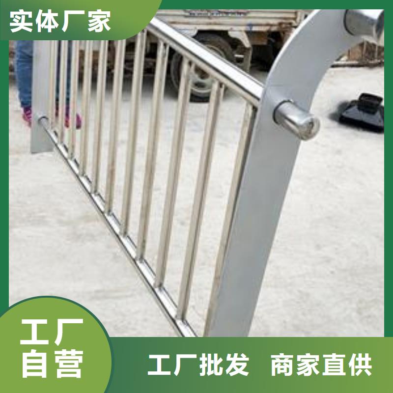 鑫润通桥梁防撞栏厂家【 复合管护栏_桥梁护栏生产厂家拒绝差价】gdsgd.com