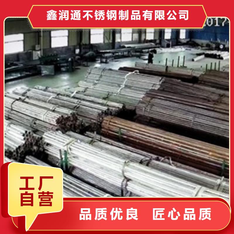 复合管护栏不锈钢桥梁防护栏杆厂家常年出售