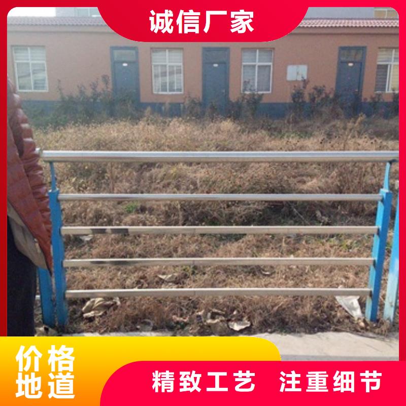 不锈钢复合管不锈钢碳素钢复合管护栏厂家严选用料