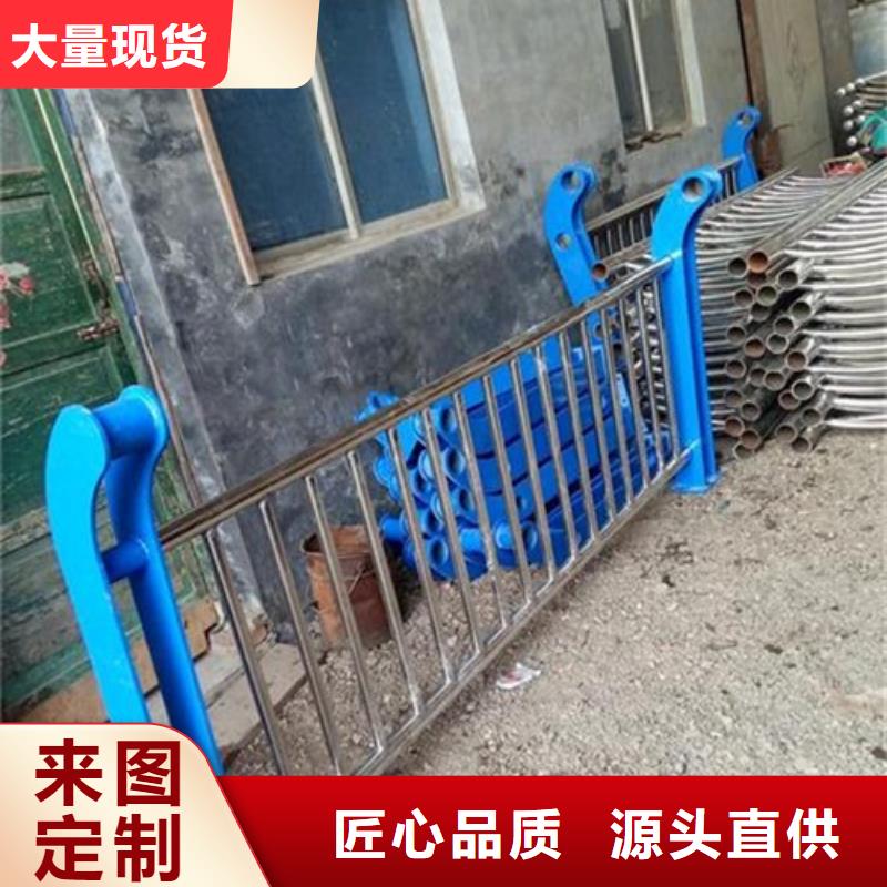 不锈钢复合管不锈钢碳素钢复合管护栏厂家严选用料