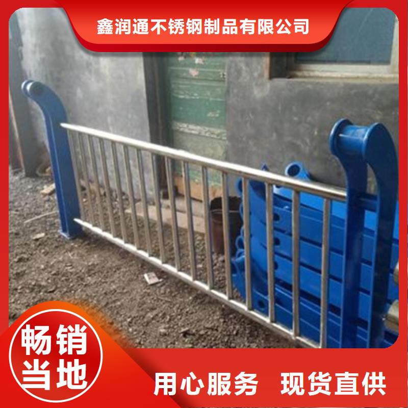 不锈钢复合管不锈钢碳素钢复合管护栏厂家严选用料