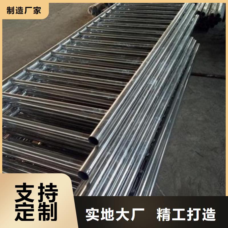 不锈钢复合管不锈钢碳素钢复合管护栏厂家严选用料