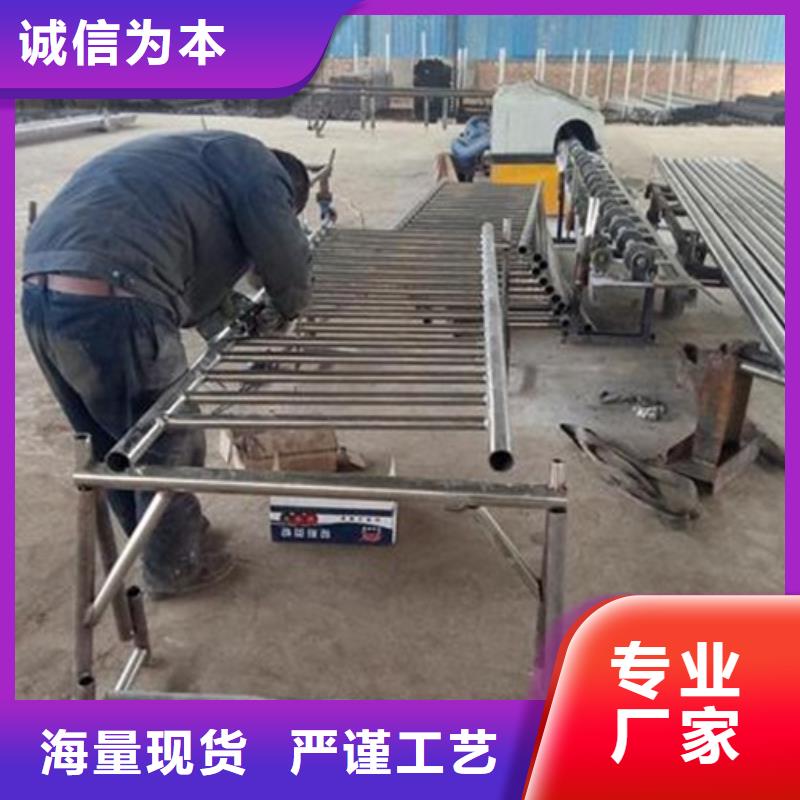 不锈钢复合管不锈钢碳素钢复合管护栏厂家严选用料
