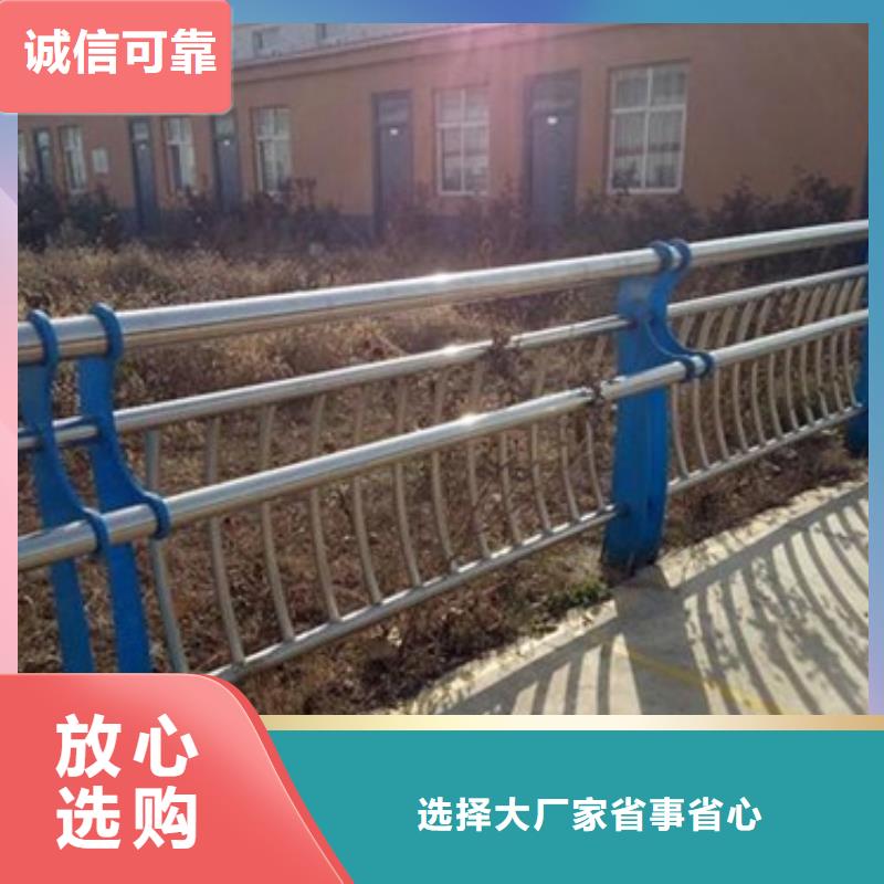 不锈钢复合管不锈钢碳素钢复合管护栏厂家严选用料