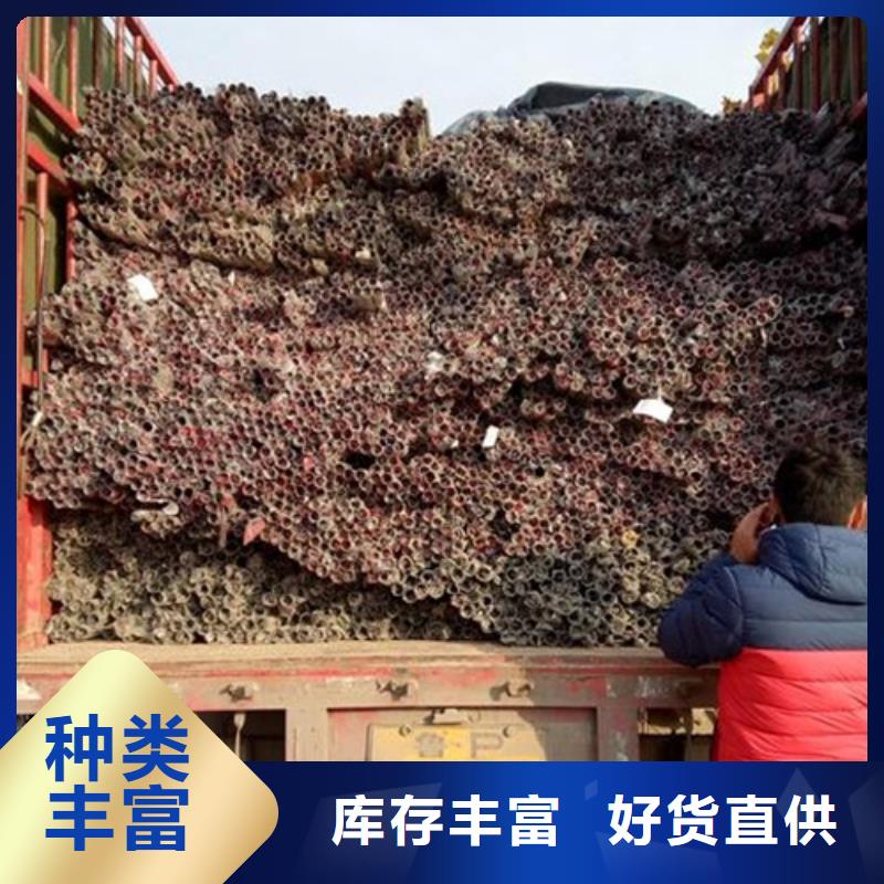 不锈钢复合管不锈钢碳素钢复合管护栏厂家严选用料