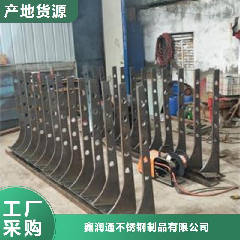 复合管-不锈钢复合管护栏批发价格质优价保