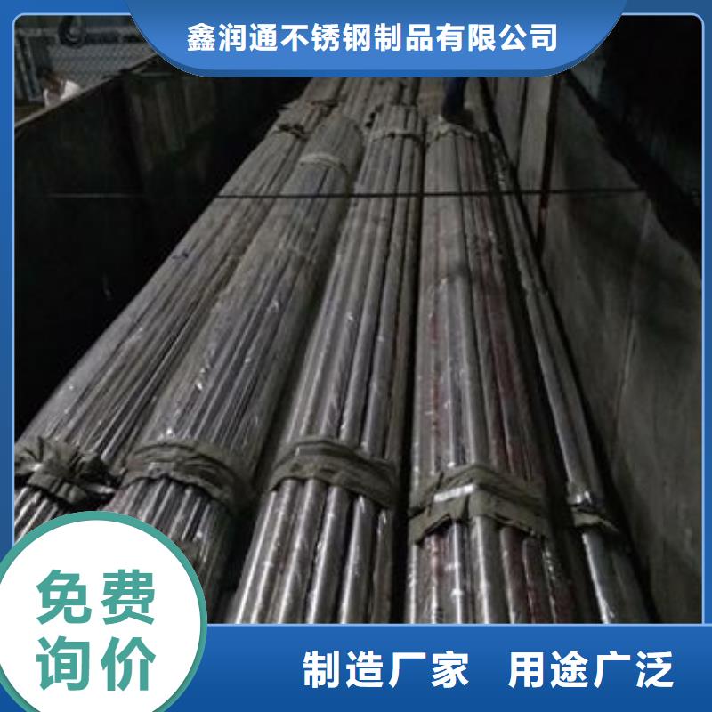 复合管-不锈钢复合管护栏批发价格质优价保