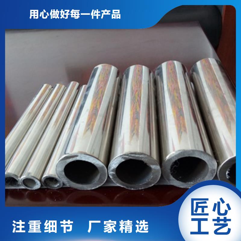 复合管-不锈钢复合管护栏批发价格质优价保