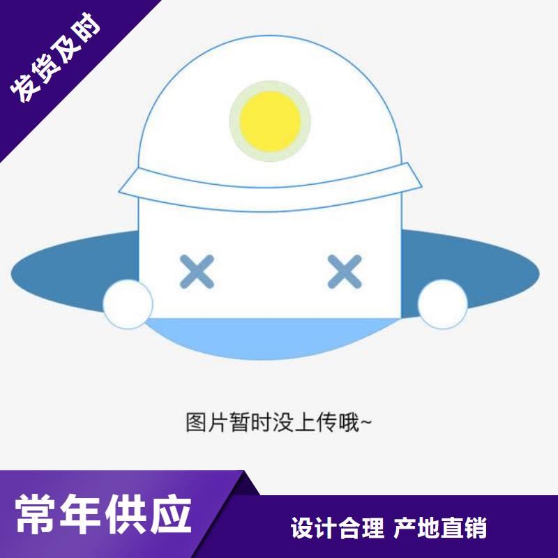 复合管304不锈钢复合管护栏价格现货充足