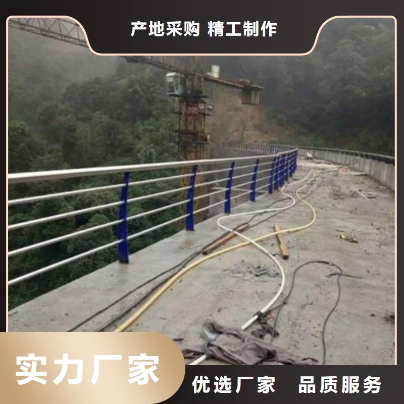 复合管201不锈钢复合管护栏厂家规格齐全