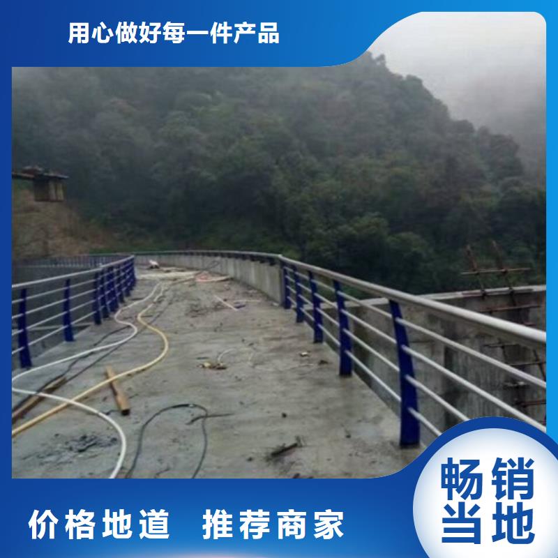 【 复合管4-不锈钢复合管价格匠心工艺】-鑫润通不锈钢制品(吉安市分公司)-通金宝