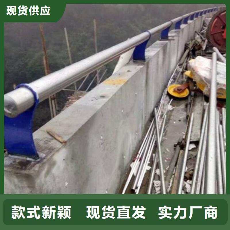 【 复合管4-不锈钢复合管价格匠心工艺】-鑫润通不锈钢制品(吉安市分公司)-通金宝