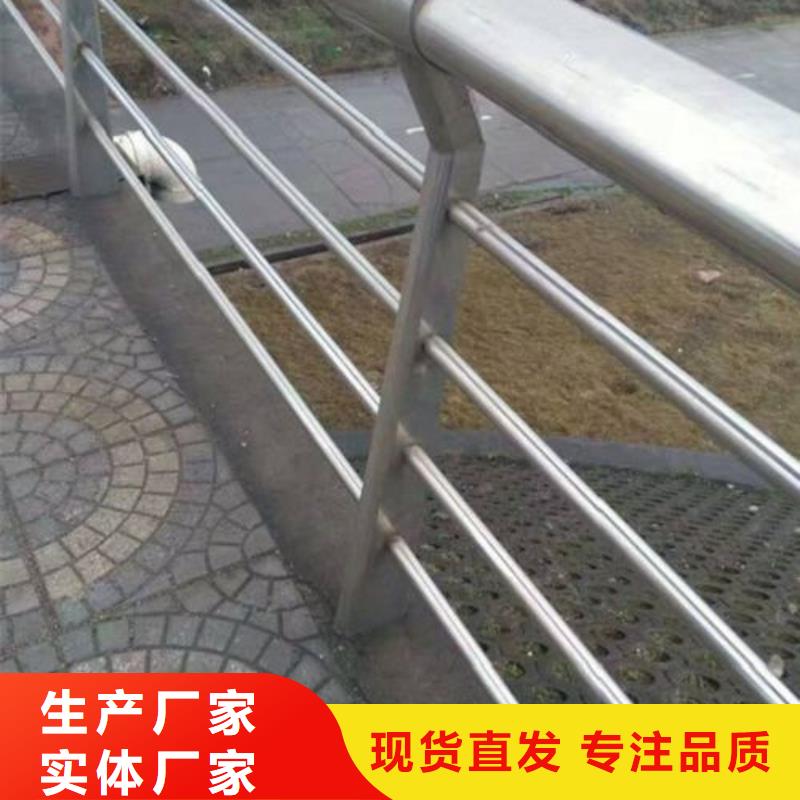 复合管桥梁护栏生产厂家厂家直营