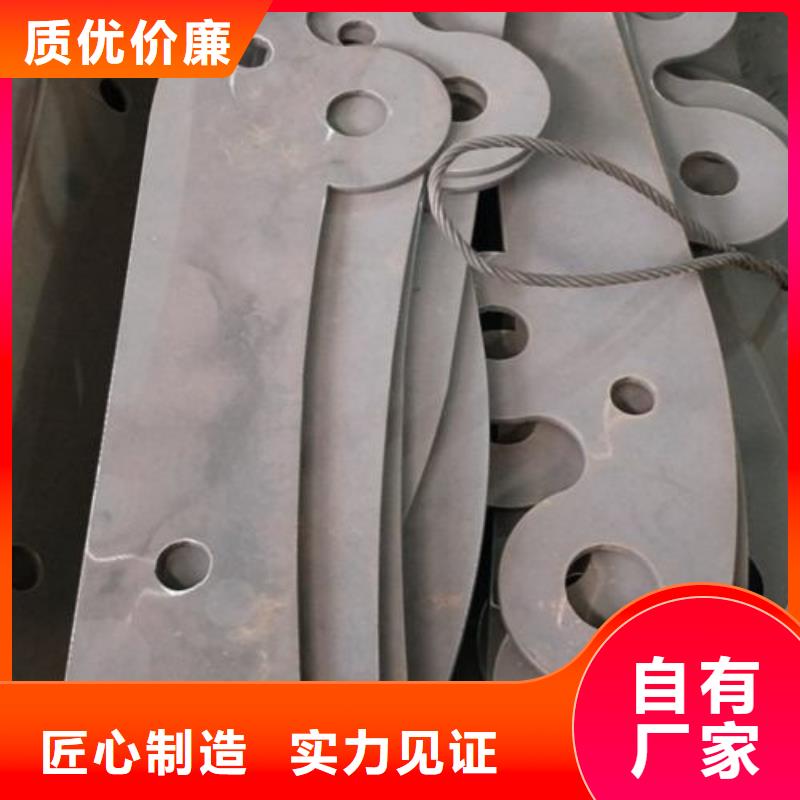 【 复合管4-不锈钢复合管价格匠心工艺】-鑫润通不锈钢制品(吉安市分公司)-通金宝