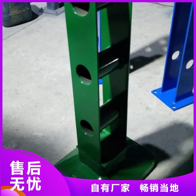 复合管桥梁护栏生产厂家厂家直营