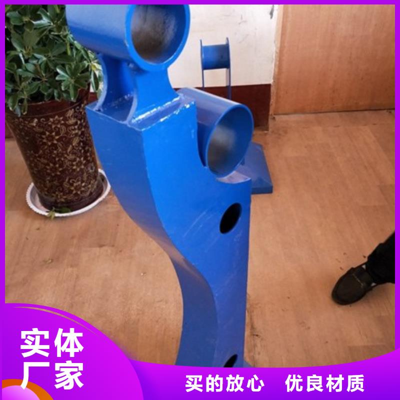 【 复合管5-不锈钢复合管护栏批发价格标准工艺】-市场覆盖|湾里|新建|抚州|上饶|九江|吉安|萍乡-通金宝