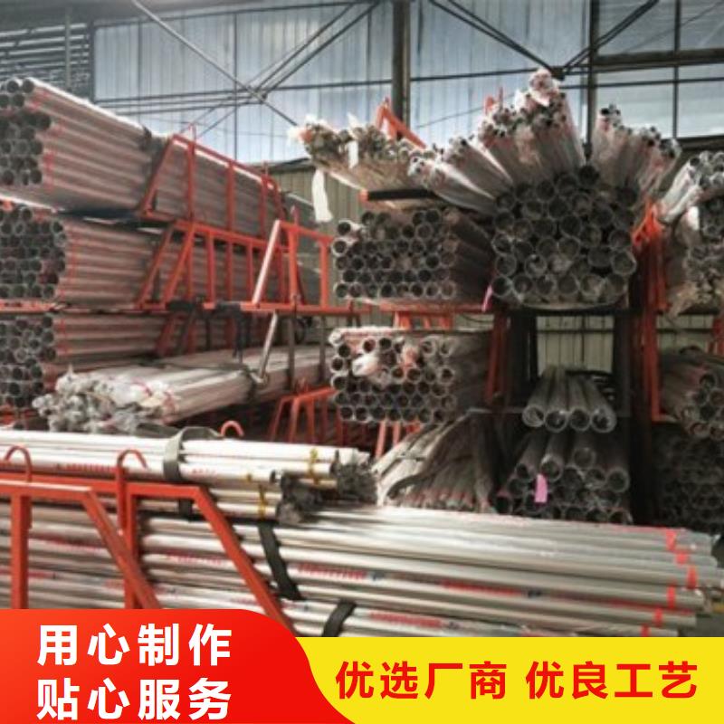 复合管5【不锈钢碳素钢复合管护栏厂家】专业设计