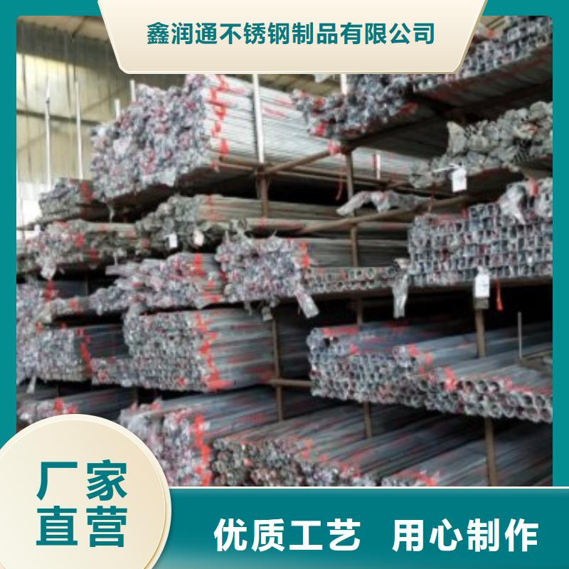 【 复合管5-不锈钢复合管护栏批发价格标准工艺】-市场覆盖|湾里|新建|抚州|上饶|九江|吉安|萍乡-通金宝