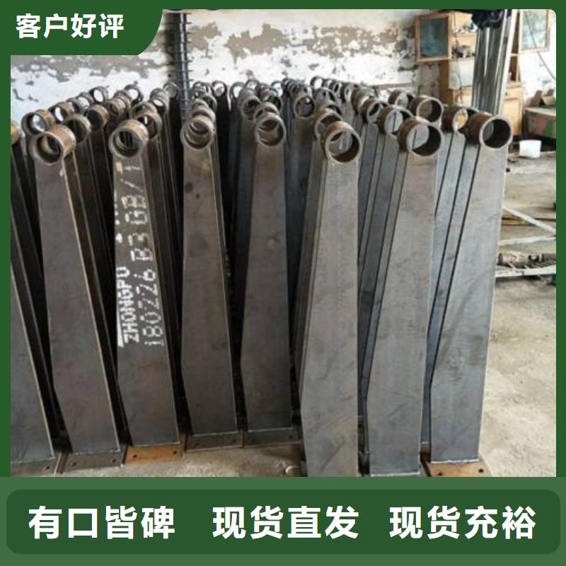 【 复合管5-不锈钢复合管护栏批发价格标准工艺】-市场覆盖|湾里|新建|抚州|上饶|九江|吉安|萍乡-通金宝
