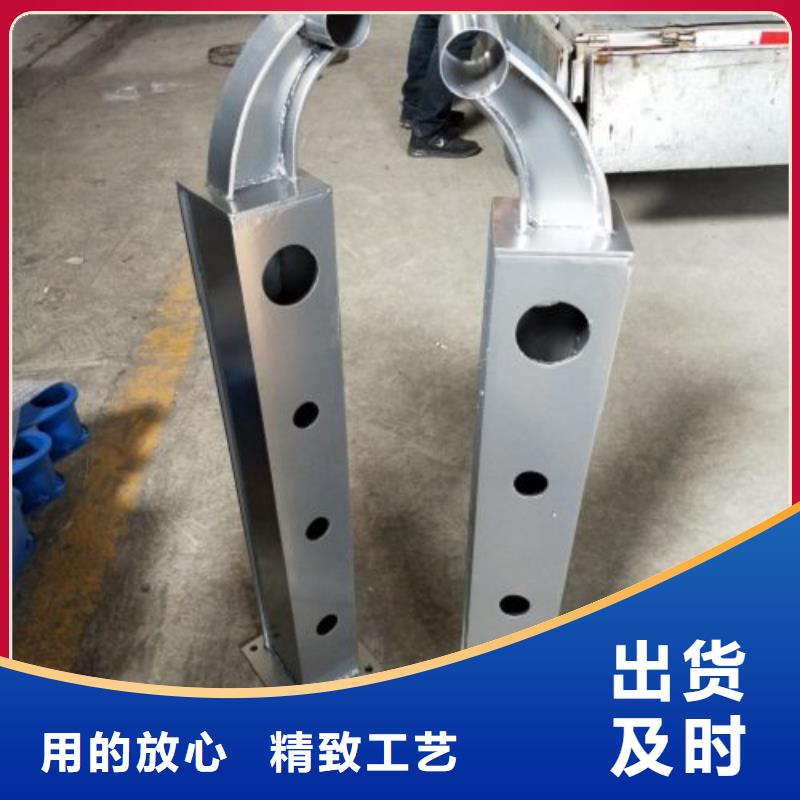 【复合管5】304不锈钢复合管护栏价格甄选好厂家