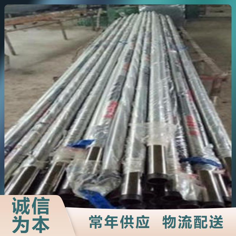 桥梁不锈钢护栏-【304不锈钢复合管护栏价格】价格实惠