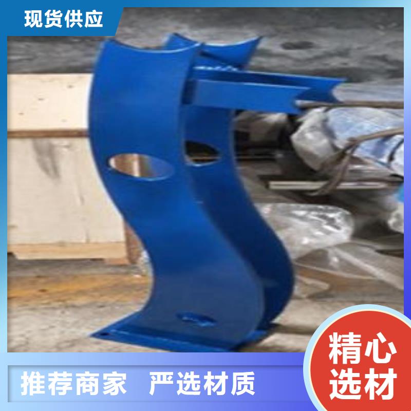 【Q235材质钢板立柱切割桥梁护栏生产厂家价格合理】
