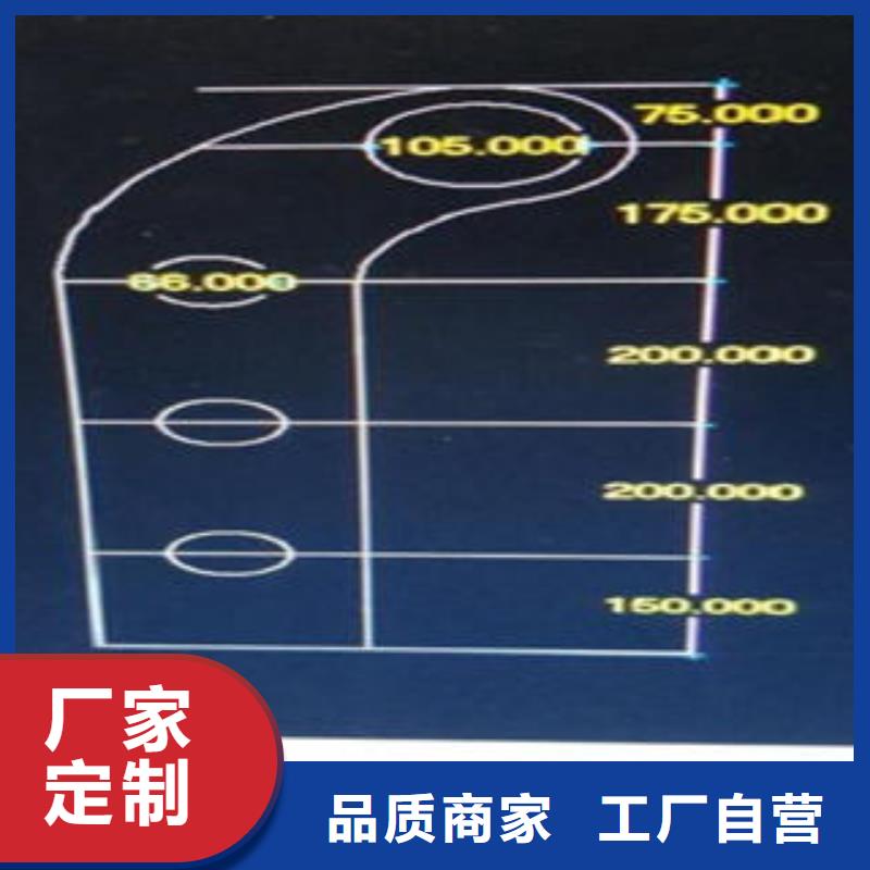 【Q235材质钢板立柱切割桥梁护栏生产厂家价格合理】