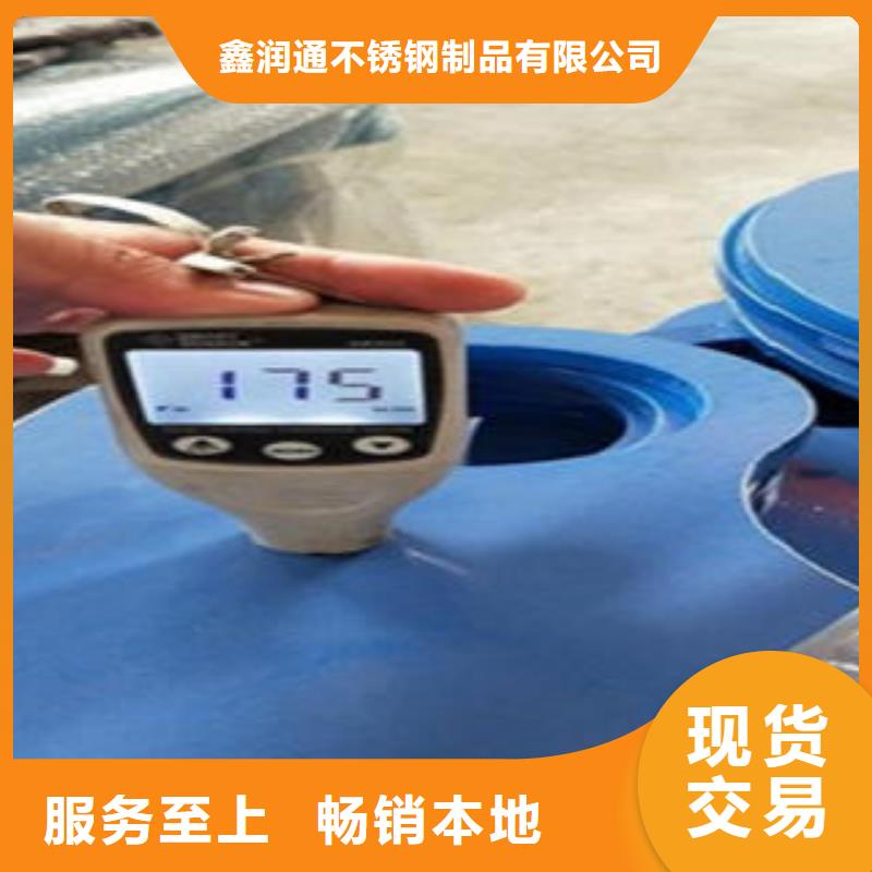 Q235材质钢板立柱切割,【不锈钢碳素钢复合管护栏厂家】放心购覆盖范围含|赫山|南县|衡阳|娄底|永州|郴州|张家界|邵阳|长沙