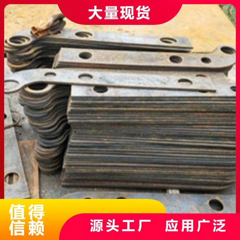 Q235材质钢板立柱切割201不锈钢复合管护栏厂家工厂直销