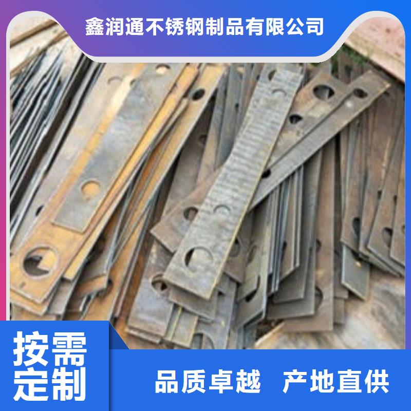 Q235材质钢板立柱切割201不锈钢复合管护栏厂家工厂直销