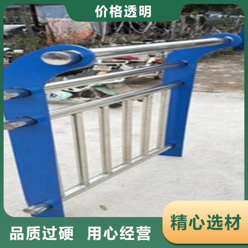 Q235材质钢板立柱切割201不锈钢复合管护栏厂家工厂直销
