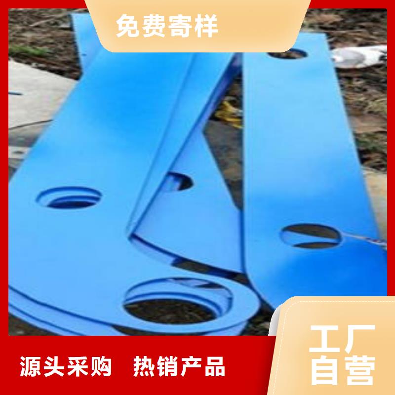 Q235材质钢板立柱切割201不锈钢复合管护栏厂家工厂直销