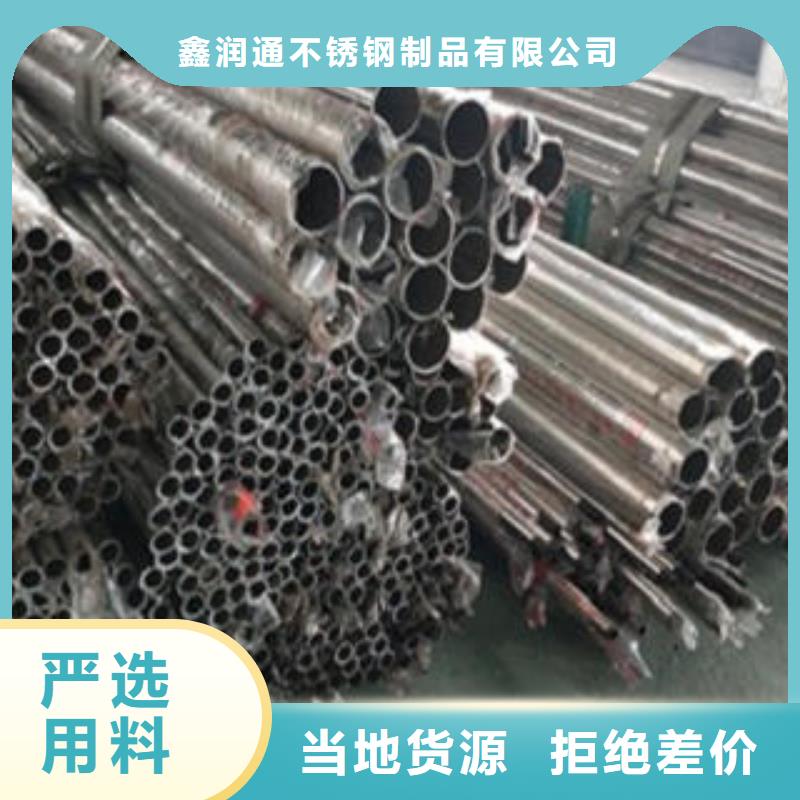 Q235材质钢板立柱切割201不锈钢复合管护栏厂家工厂直销