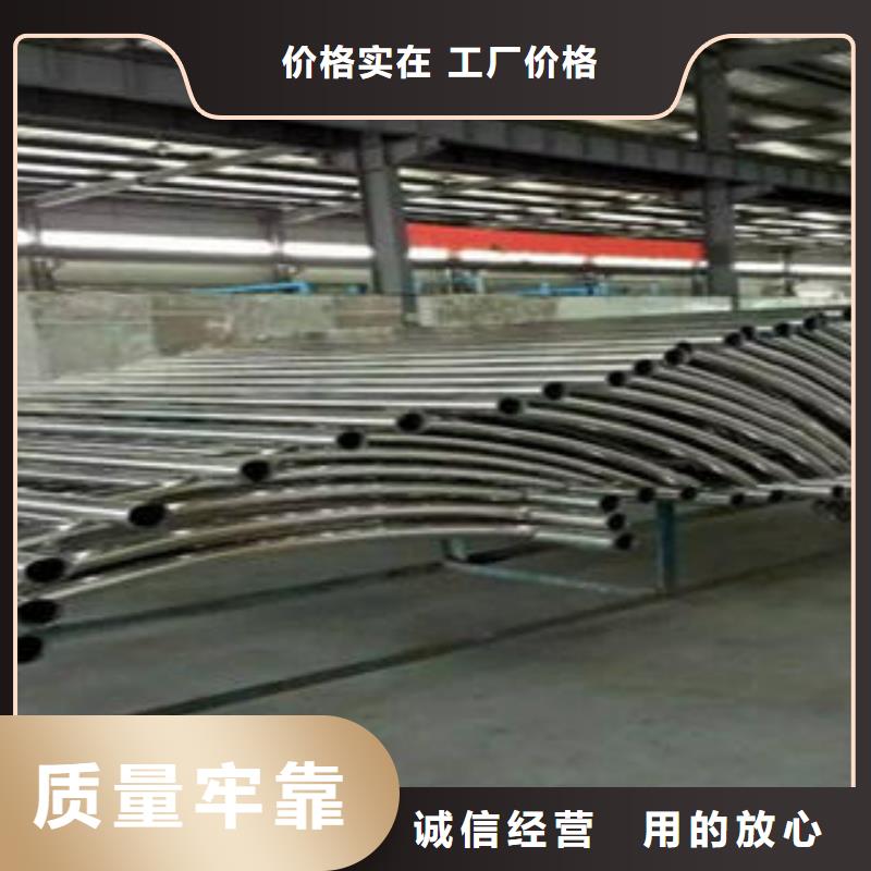 桥梁防撞支架不锈钢碳素钢复合管护栏厂家定制零售批发