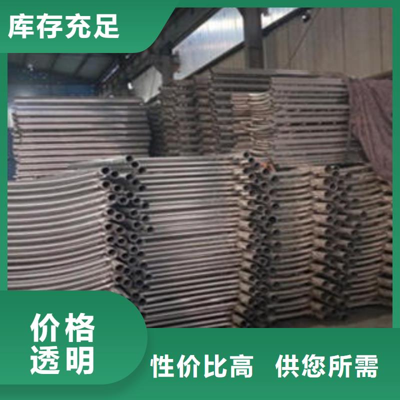 道路隔离栏杆-304不锈钢复合管护栏价格做工细致