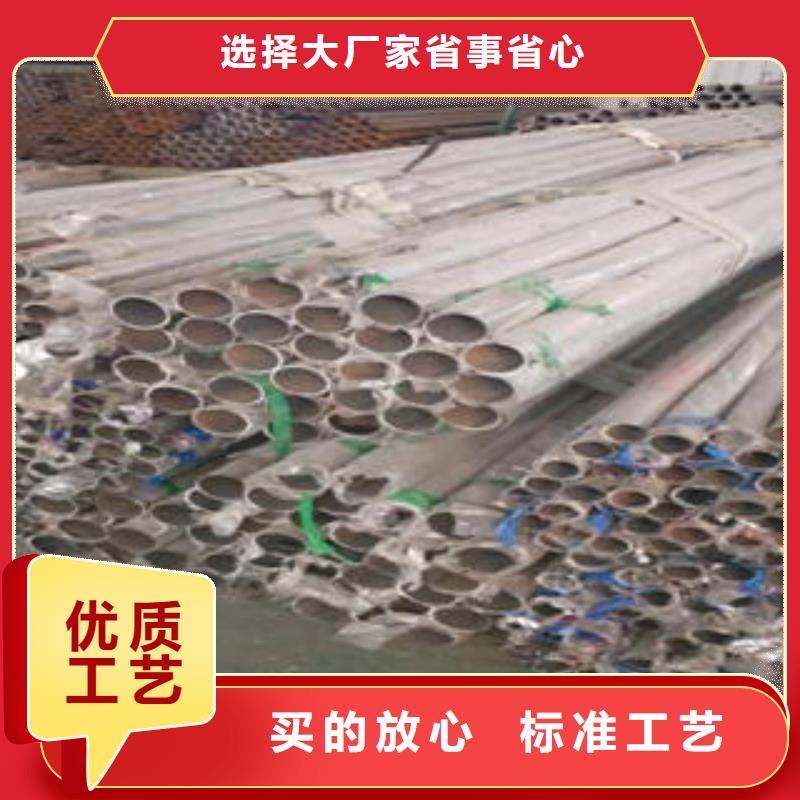 【道路隔离栏杆】 不锈钢桥梁护栏支持定制当地品牌