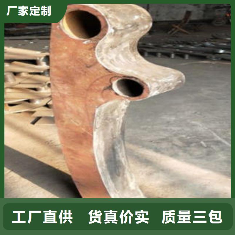 道路隔离栏杆不锈钢碳素钢复合管护栏厂家厂家直销售后完善