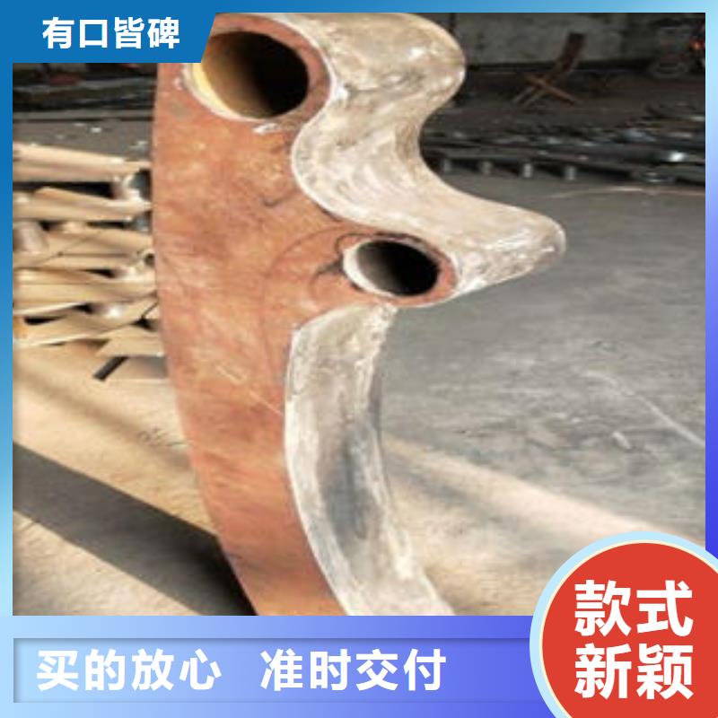 【道路隔离栏杆】 不锈钢桥梁护栏支持定制当地品牌