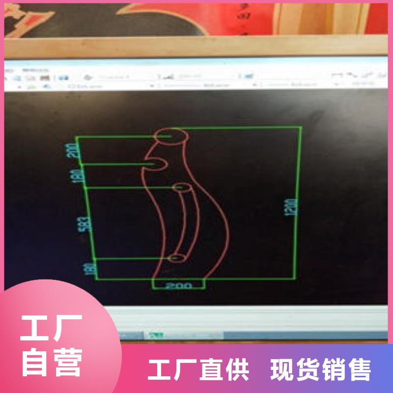 【道路隔离栏杆】 不锈钢桥梁护栏支持定制当地品牌