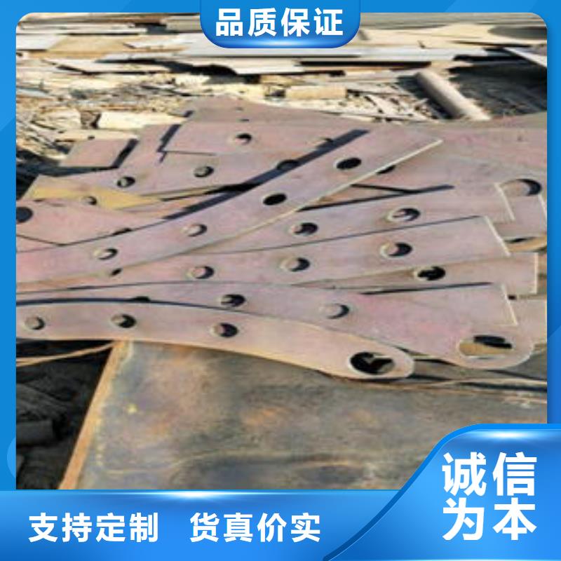 【道路隔离栏杆】 不锈钢桥梁护栏支持定制当地品牌