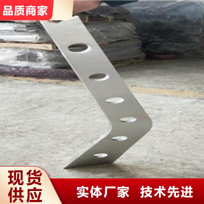 【道路隔离栏杆】 不锈钢桥梁护栏支持定制当地品牌