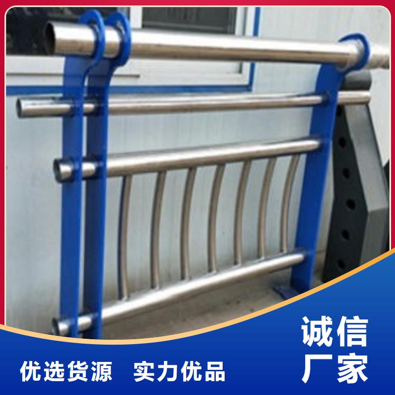 道路隔离栏杆不锈钢复合管厂家联系厂家