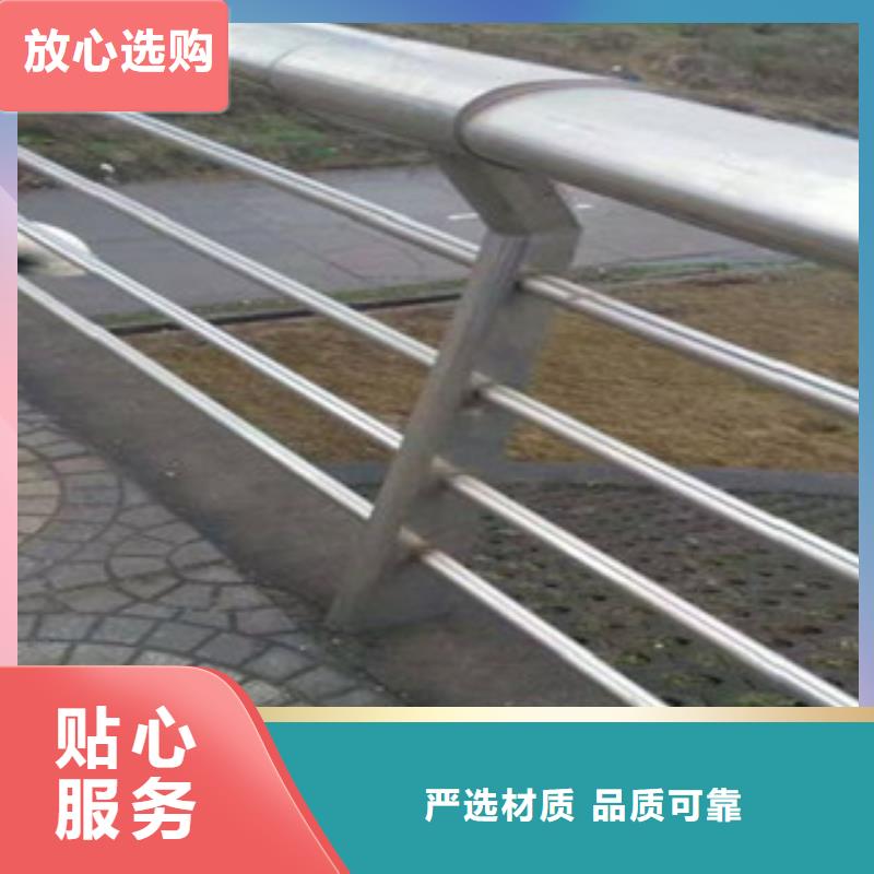 不锈钢复合管桥梁护栏生产厂家快捷物流