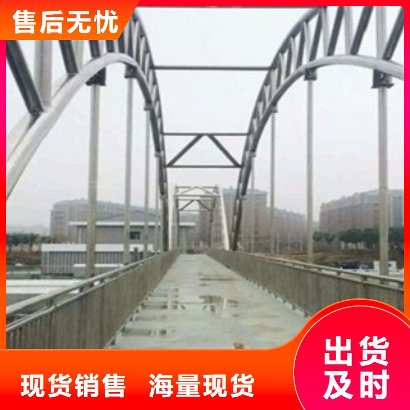 不锈钢复合管不锈钢碳素钢复合管护栏厂家严选材质