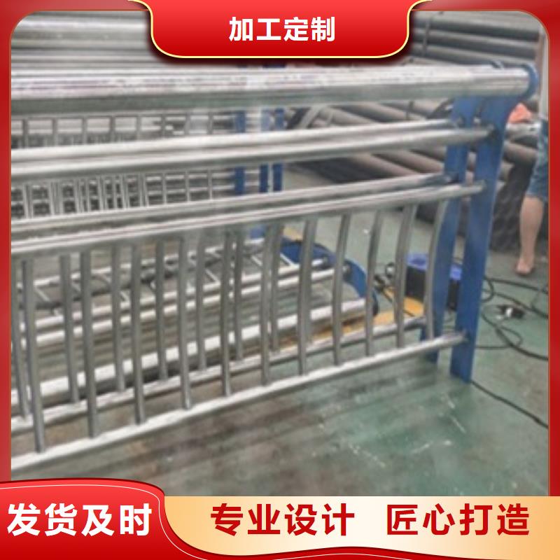 【不锈钢复合管】-不锈钢桥梁防护栏杆厂家使用寿命长久