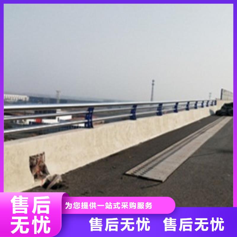 【不锈钢复合管】-不锈钢桥梁防护栏杆厂家使用寿命长久