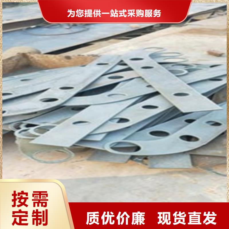 不锈钢复合管桥梁护栏生产厂家快捷物流
