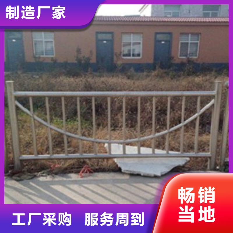 不锈钢复合管不锈钢复合管护栏批发价格工艺层层把关