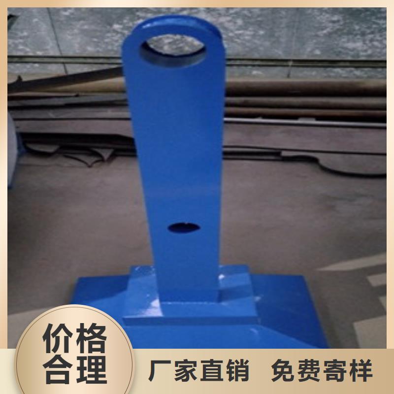【不锈钢复合管】桥梁护栏生产厂家多种款式可随心选择